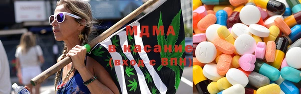 мдпв Алексин