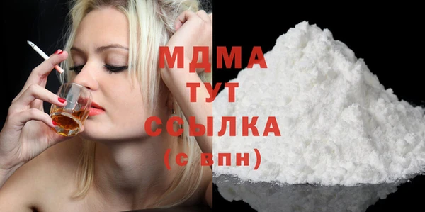 таблы Алексеевка