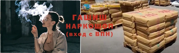 таблы Алексеевка