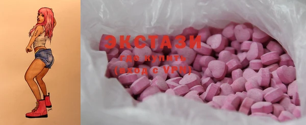 таблы Алексеевка
