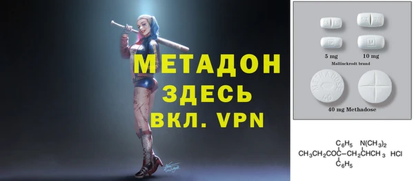 таблы Алексеевка