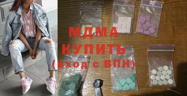 мдпв Алексин
