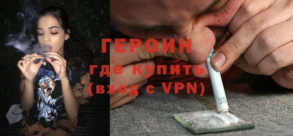 герыч Алзамай