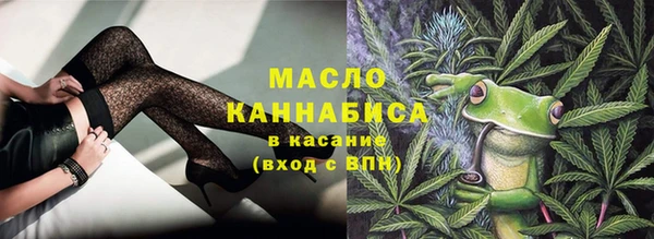 таблы Алексеевка