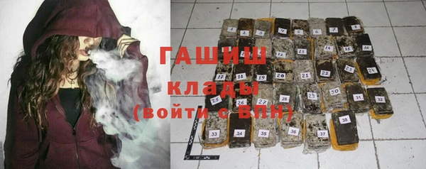 таблы Алексеевка