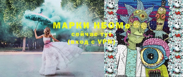 таблы Алексеевка