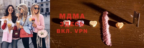 таблы Алексеевка