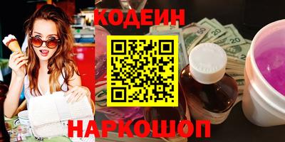 гидра Чебоксары