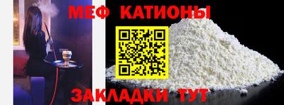 гидра Чебоксары