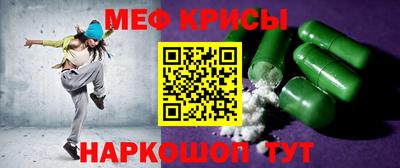 гидра Чебоксары