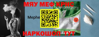 гидра Чебоксары