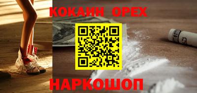 мет Чебаркуль