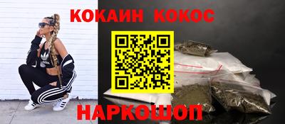 спиды Чапаевск