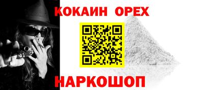 мет Чебаркуль