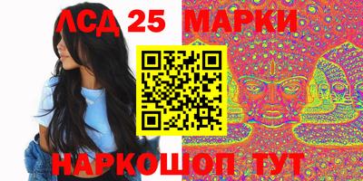 гидра Чебоксары