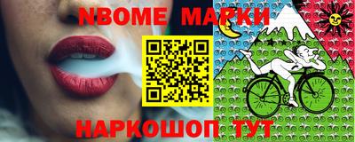 мет Чебаркуль