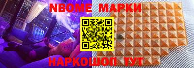 мет Чебаркуль