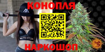 спиды Чапаевск