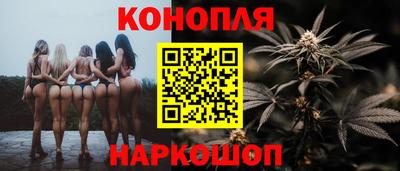 мет Чебаркуль