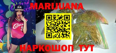 мет Чебаркуль