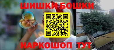 гидра Чебоксары