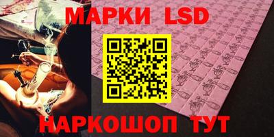 мет Чебаркуль