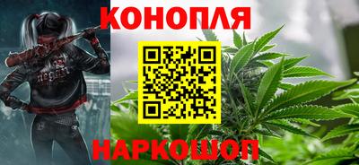 мет Чебаркуль
