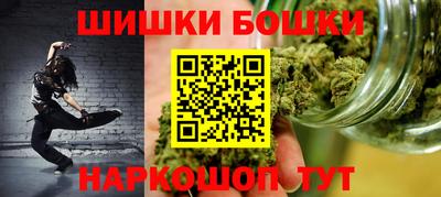спиды Чапаевск