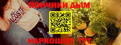 гидра Чебоксары