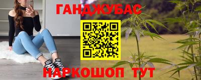 спиды Чапаевск