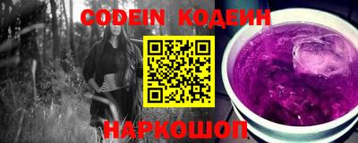 гидра Чебоксары