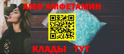 гидра Чебоксары