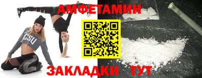 гидра Чебоксары