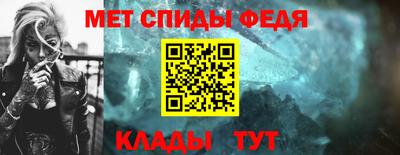 гидра Чебоксары