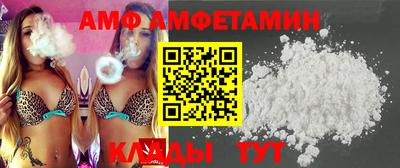 мет Чебаркуль