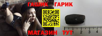 спиды Чапаевск