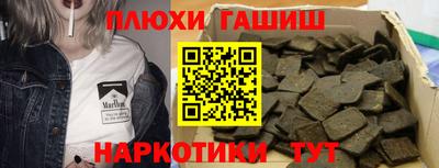 мет Чебаркуль