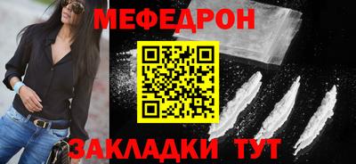 гидра Чебоксары