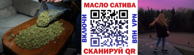 ТГК Wax  где купить наркотик  Белебей 